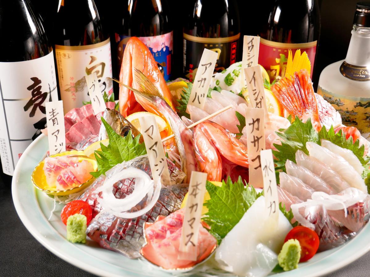 Sazareishi Takashima Hotel Nobeoka Kültér fotó